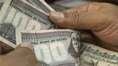 بشرى للموظفين.. تبكير رواتب مايو وتطبيق زيادة جديدة في يوليو 2026