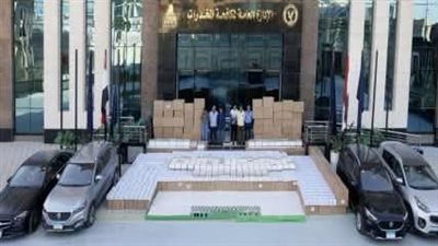 الداخلية تضبط تشكيلًا عصابيًا لتهريب الأقراص المخدرة بقيمة 158 مليون جنيه