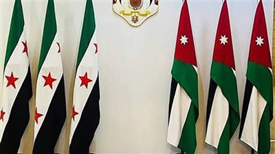 تنسيق أردني سوري لتعزيز التجارة وخفض التكاليف ودعم التعاون الزراعي المشترك