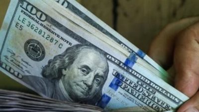 سعر الدولار في البنك المركزي المصري والمصرف المتحد اليوم 28 _4_ 2026