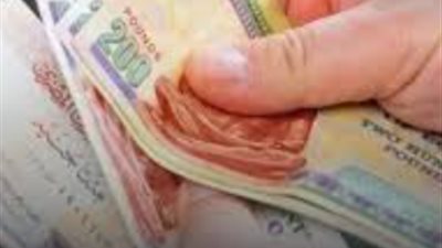 من اليوم الثامن للتعطل.. خطوات الحصول على 75% من راتبك التأميني