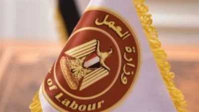 استعد لعطلة طويلة.. كيف يستفيد المصريون من قرار ترحيل إجازة عيد العمال؟