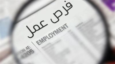 بمرتبات 9000 جنيه.. فرص عمل شاغرة لـ 1200 شاب بمدينة السادس من أكتوبر