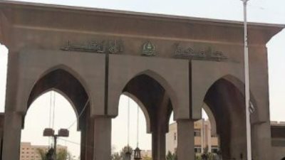 جامعة الأزهر تحسم نظام 