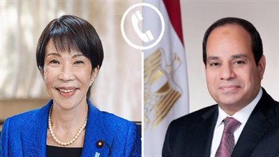 السيسي وتاكايتشي: تعزيز الشراكة الاستراتيجية وتوسيع آفاق التعاون التنموي بين مصر واليابان