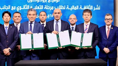 مستقبل التعليم الفني والذكاء الاصطناعي: دمج الثقافة المالية في منصة 