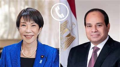 الرئيس السيسي يبحث مع رئيسة وزراء اليابان تعزيز الشراكة الاستراتيجية والتعاون الإقليمي