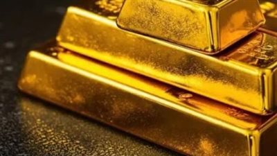هدوء حذر في سوق الصاغة.. سعر الذهب عيار 21 اليوم الأربعاء 29 أبريل 2026 في مصر