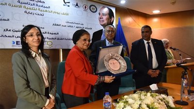 الصحة تؤكد أهمية تدريب مقدمي المشورة الأسرية لتعزيز رعاية حديثي الولادة