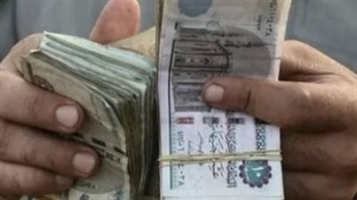 رسمياً.. تبكير صرف مرتبات شهر مايو 2026 وبدء إتاحتها عبر ماكينات الـ ATM