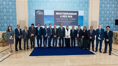 وزير البترول والثروة المعدنية أمام قمة استكشاف الموارد بالبحرين المتوسط والأحمر المنعقد بالعاصمة الجديدة