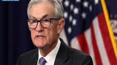 الفيدرالي الأمريكي يبقي أسعار الفائدة دون تغيير وسط ضغوط التضخم وانقسام داخل لجنة السياسة النقدية