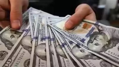 تحديث لحظي: سعر الدولار في البنك المركزي والبنوك الكبرى في ختام شهر أبريل