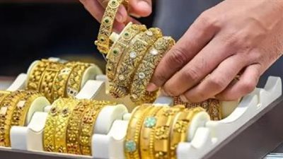 سعر الذهب اليوم عيار 21 في مصر: استقرار محلي مفاجئ رغم الانهيار العالمي للأونصة