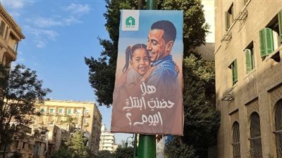 من مبادرات الدعم الأسري إلى التحقيقات القضائية.. القصة الكاملة لمحمد طاهر و”بيت فاطم”