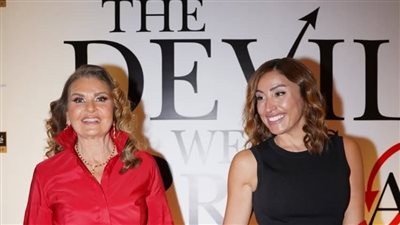نجوم الفن في عرض خاص مبهر لـ“The Devil Wears Prada 2” بالتجمع الخامس
