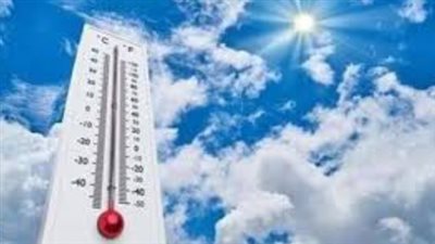 طقس الخميس 30 أبريل.. تباين في درجات الحرارة بين الشمال والجنوب وفرص للرذاذ