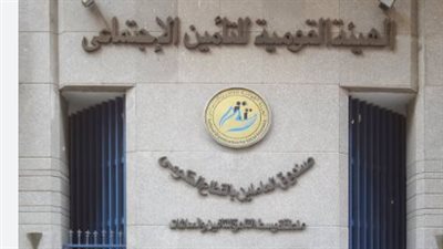 انفراجة في أزمة 