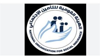 رئيس هيئة التأمينات يطمئن المواطنين: تسوية الحالات الجديدة مستمرة وصرف مستحقات مايو في موعدها