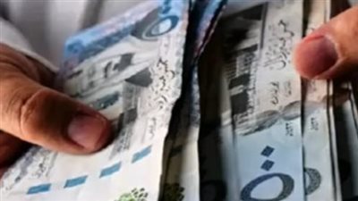 الريال السعودي في مواجهة الجنيه المصري.. تحديثات أسعار الصرف اليوم الخميس لضيوف الرحمن