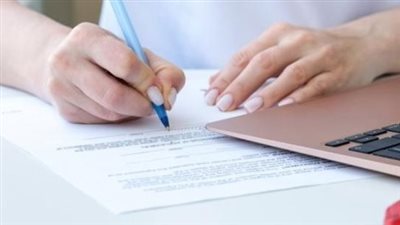 دعم الحماية الاجتماعية للعروس: منحة تعادل معاش 12 شهراً بقرار من هيئة التأمين