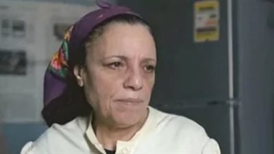 سر صمود عارفة عبد الرسول.. كيف أثر البعد الجغرافي على إحساسها بفقدان زوجها؟
