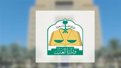 إبطال تصرفات تهريب الأموال.. كيف حاصر نظام التنفيذ الجديد 