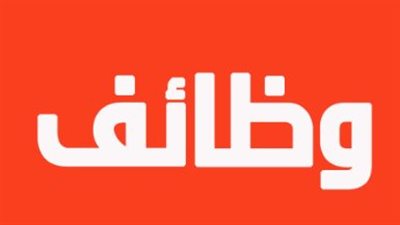 وزير العمل حسن رداد: توفير فرص عمل لائقة للشباب بالتعاون مع 70 شركة كبرى