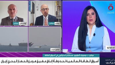 خبير طاقة: العالم لا يستطيع الاستغناء عن الوقود الأحفوري رغم التحول للطاقة النظيفة