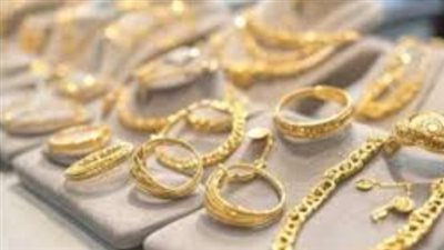 الذهب والملاذ الآمن: استقرار نسبي في مصر بعد تقرير 