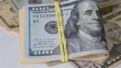 استقرار العملة الخضراء: قراءة في أسعار الدولار بالبنك المركزي المصري اليوم 3 مايو