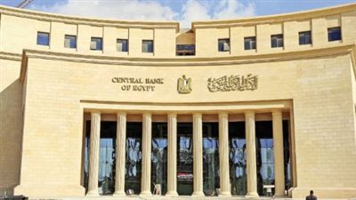 أسعار الصرف في البنك المركزي اليوم 3_5_ 2026.. بكام الدولار في البنك الأهلي وبنك مصر؟