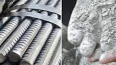 دليلك الشامل لأسعار الأسمنت اليوم.. تحديثات الرمادي والمخلوط والأبيض في المزارع