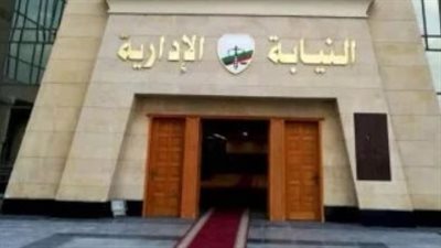 عاجل.. إحالة 11 طبيباً وممرضاً للمحاكمة العاجلة بتهمة الإهمال الطبي في مستشفى تأمين صحي بالقليوبية
