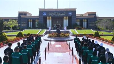 برنامج المعايشة الرابع.. «الداخلية» تشهد فعاليات رياضية وتدريبات على الدفاع عن النفس