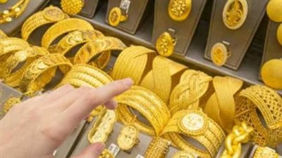 نشرة الذهب: سعر عيار 18 وعيار 21 والجنيه الذهب في بداية تعاملات مايو