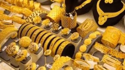 تقلبات الأسواق تضغط على المستثمرين.. كيف تحمي أموالك في أوقات عدم اليقين؟
