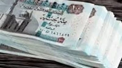 المالية تعلن تبكير صرف مرتبات شهر مايو 2026.. تعرف على الموعد الرسمي الجديد