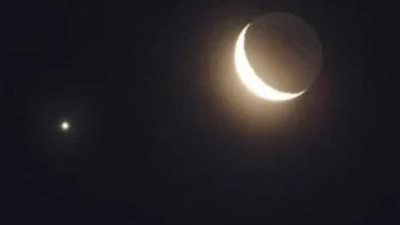 تقرير المعهد القومي للبحوث الفلكية حول هلال شهر ذي الحجة وعيد الأضحى