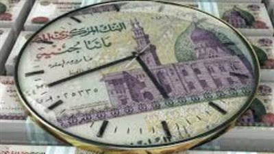 بحد أدنى 1000 جنيه.. أفضل الفرص الادخارية في البنك الأهلي المصري لعام 2026