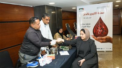 خطوة مجتمعية مؤثرة.. البنك الزراعي المصري يحفز موظفيه للتبرع بالدم (صور)