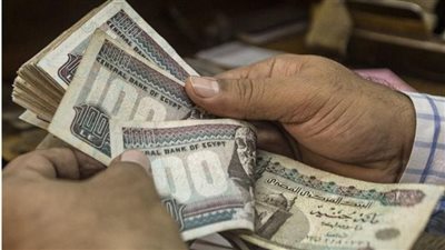 موعد صرف معاشات شهر يونيو 2026.. استعدوا لاستلام مستحقاتكم في هذا التاريخ