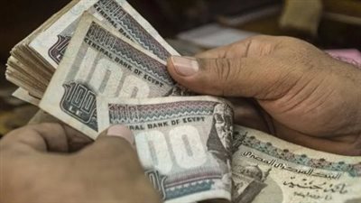 التأمينات الاجتماعية تستعد لصرف معاشات يونيو وتوجه بتوفير السيولة بالماكينات