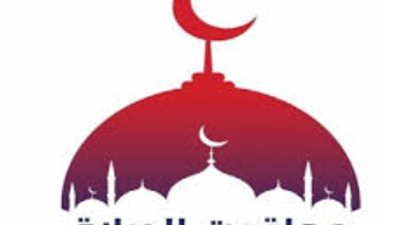 مواقيت الصلاة اليوم الثلاثاء 5 مايو 2026 في القاهرة والمحافظات