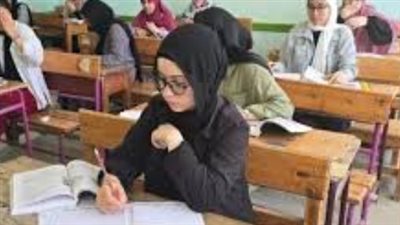 تعليمات هامة من 