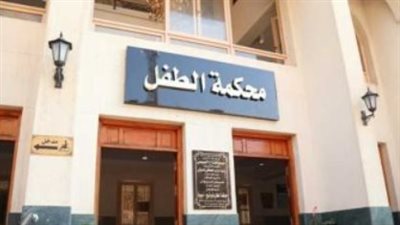 من الملاعب إلى قفص الاتهام.. القصة الكاملة لأزمة حسين أحمد حسام ميدو القانونية