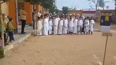 ملابس الإحرام وطواف الكعبة.. تجربة تعليمية فريدة لطلاب الشرقية
