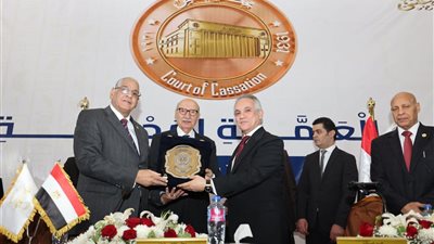 وزير العدل يشارك في افتتاح الجمعية العمومية لمحكمة النقض ويكرّم أعضائها