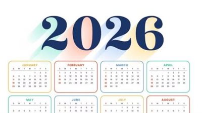 من وقفة عرفات حتى رابع أيام العيد.. تفاصيل جدول العطلات الرسمية 2026