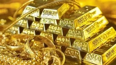 أسعار الذهب ترتفع إلى 4700 دولار للأونصة مع زيادة الطلب على الملاذات الآمنة